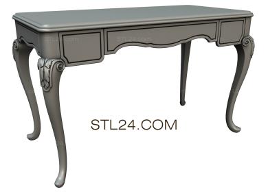Set of furniture (KMB_0232) 3D models for cnc